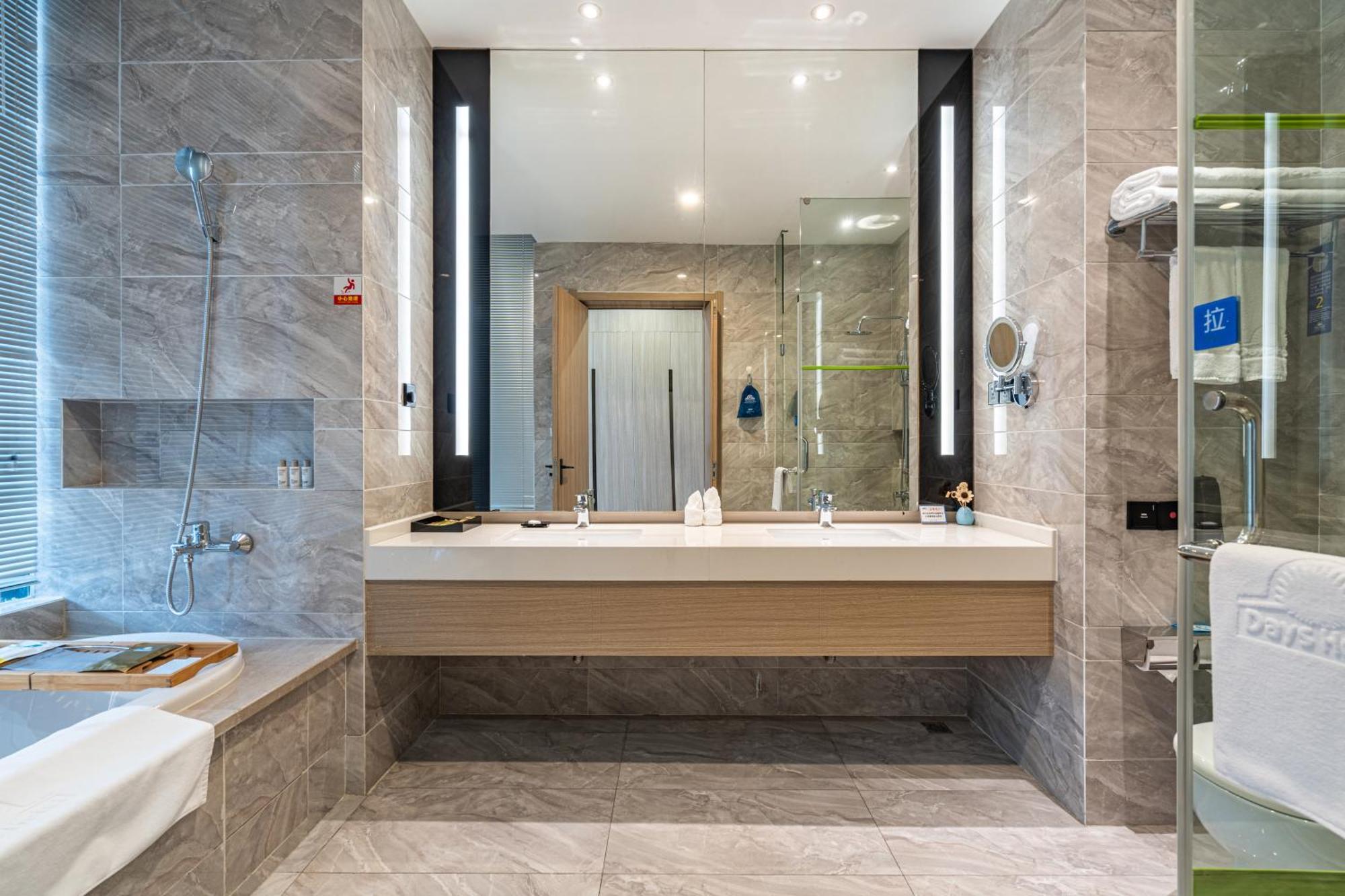 Days Hotel Suzhou Suzhou  Extérieur photo
