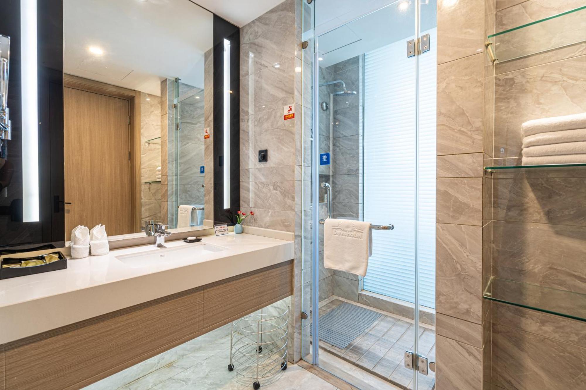 Days Hotel Suzhou Suzhou  Extérieur photo