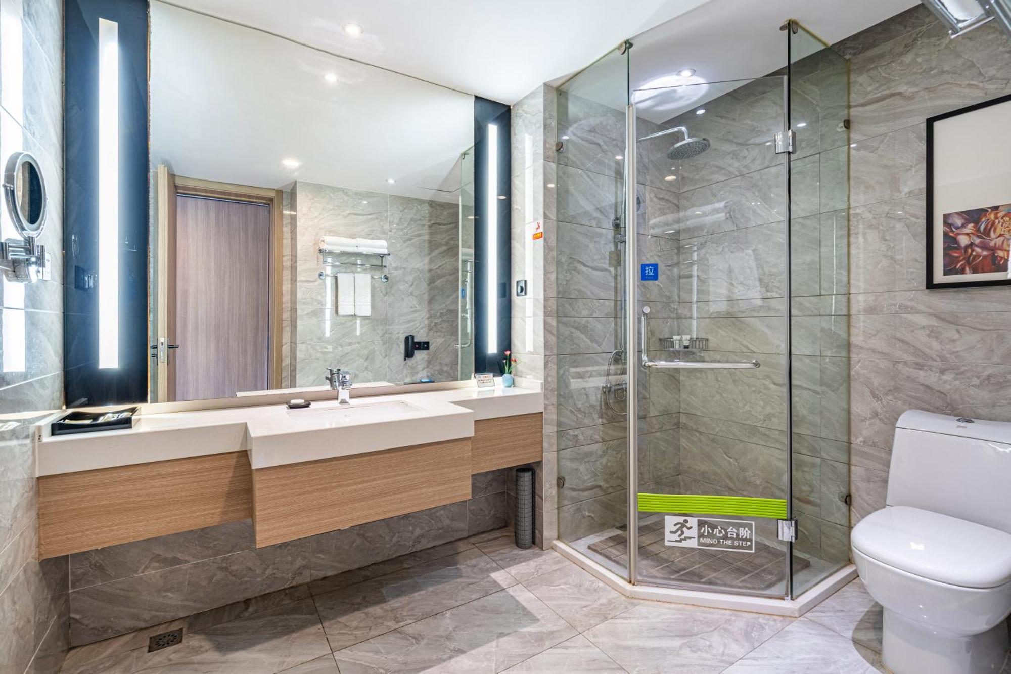 Days Hotel Suzhou Suzhou  Extérieur photo